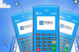 东河镇POS机办理